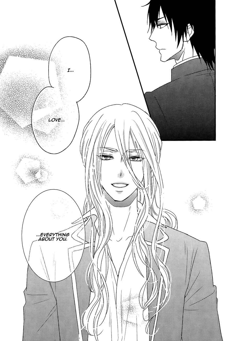 Page 15 Chapter 3 Monster Petite Panic