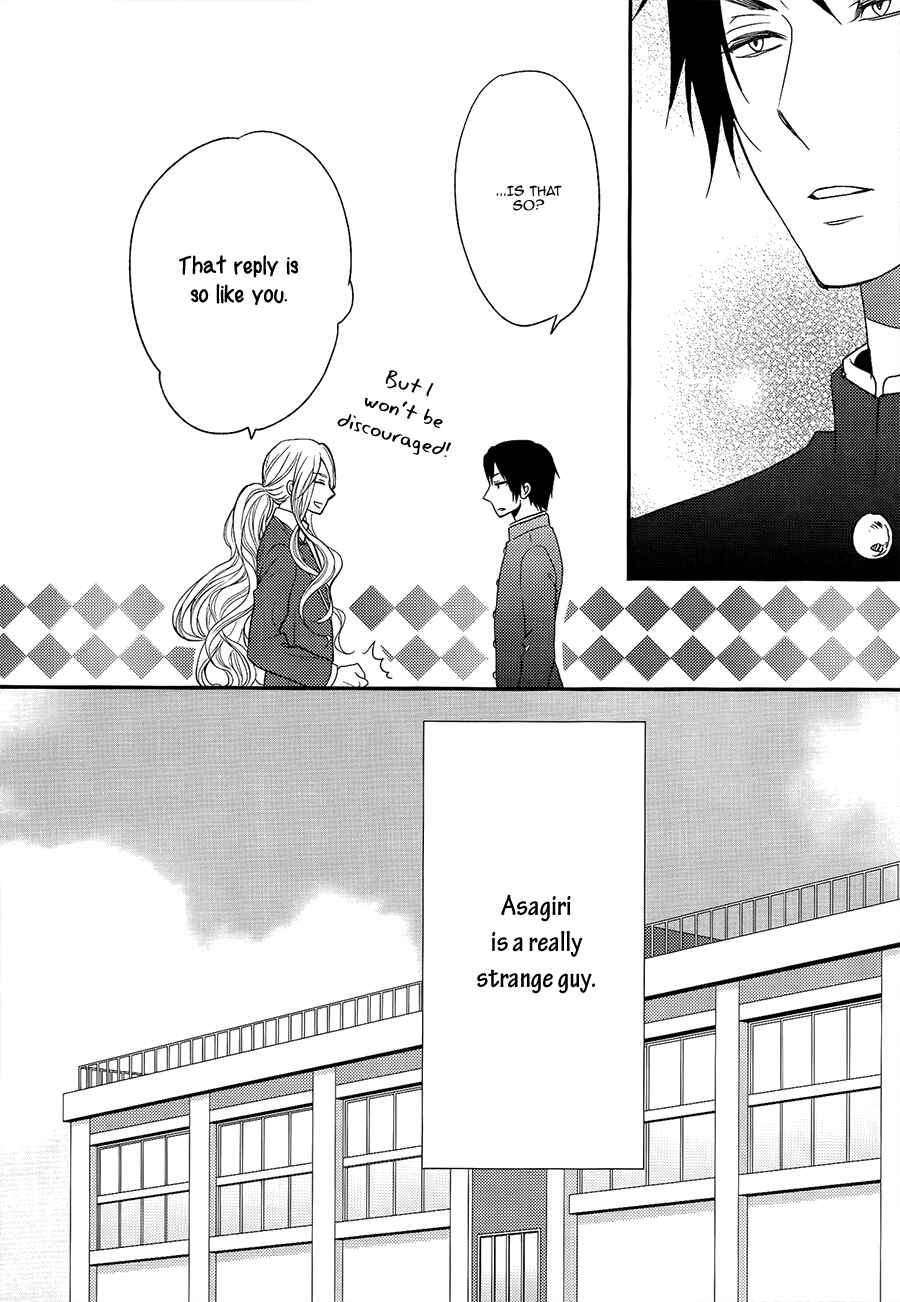 Page 16 Chapter 3 Monster Petite Panic
