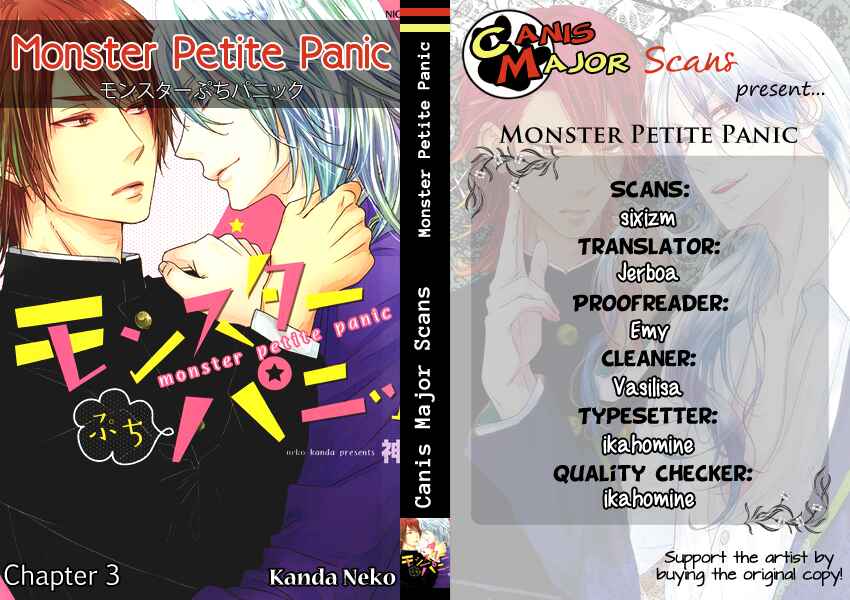 Page 2 Chapter 3 Monster Petite Panic