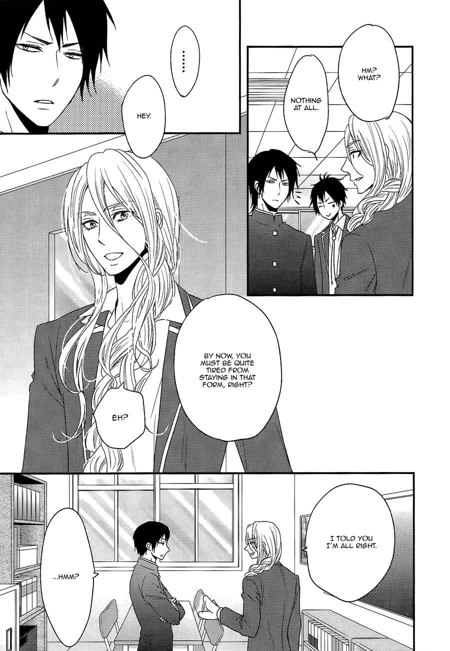 Page 21 Chapter 3 Monster Petite Panic