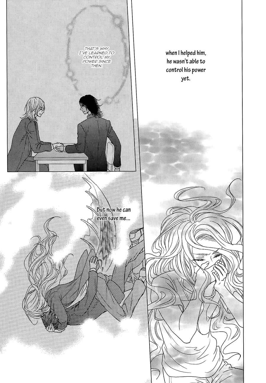 Page 33 Chapter 3 Monster Petite Panic