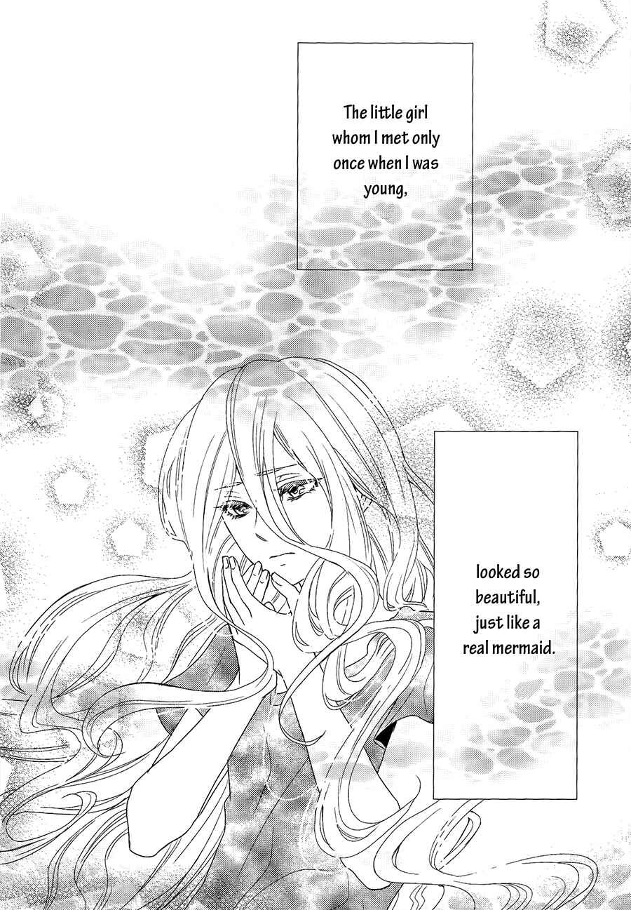 Page 4 Chapter 3 Monster Petite Panic