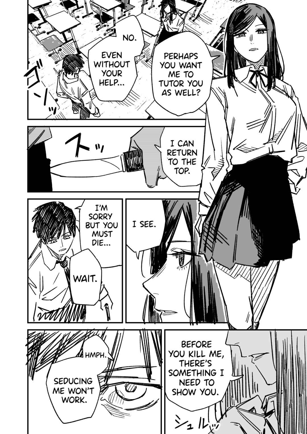 Page 2 Chapter Unknown_fa8a The Transfer Student at the Top of the Class