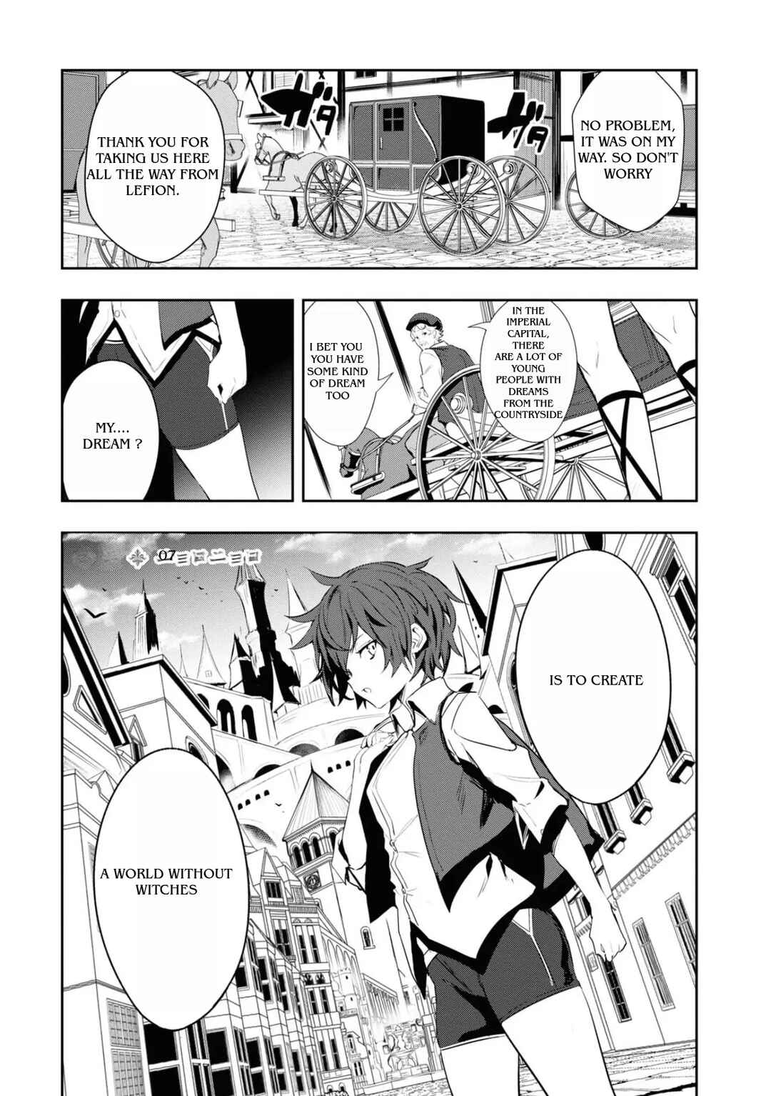 Page 1 Chapter 7 Witch Guild Fantasia