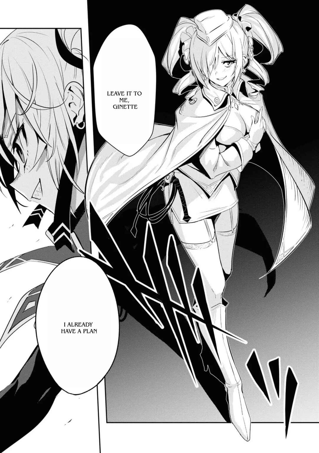Page 3 Chapter 7 Witch Guild Fantasia