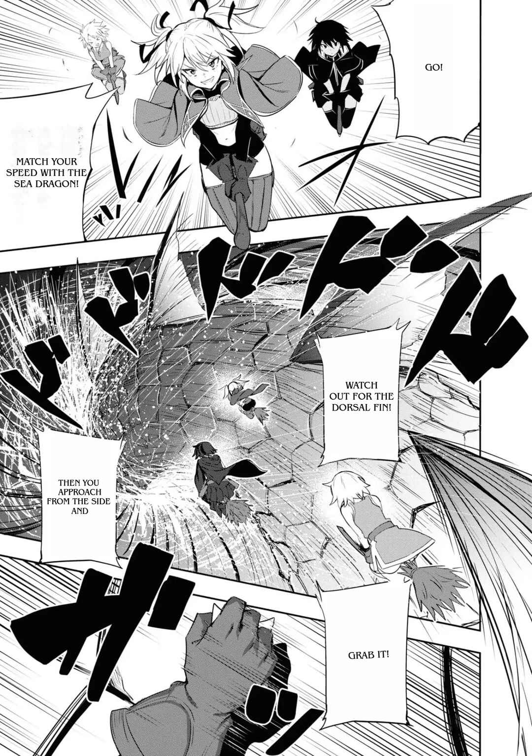 Page 5 Chapter 7 Witch Guild Fantasia