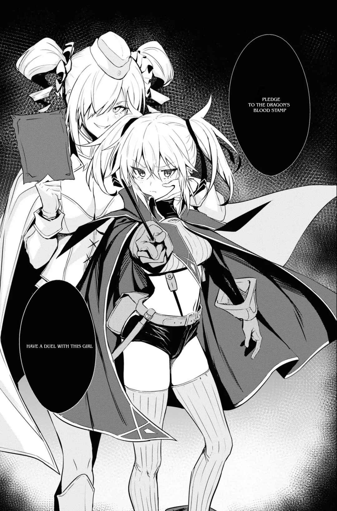 Page 16 Chapter 8 Witch Guild Fantasia