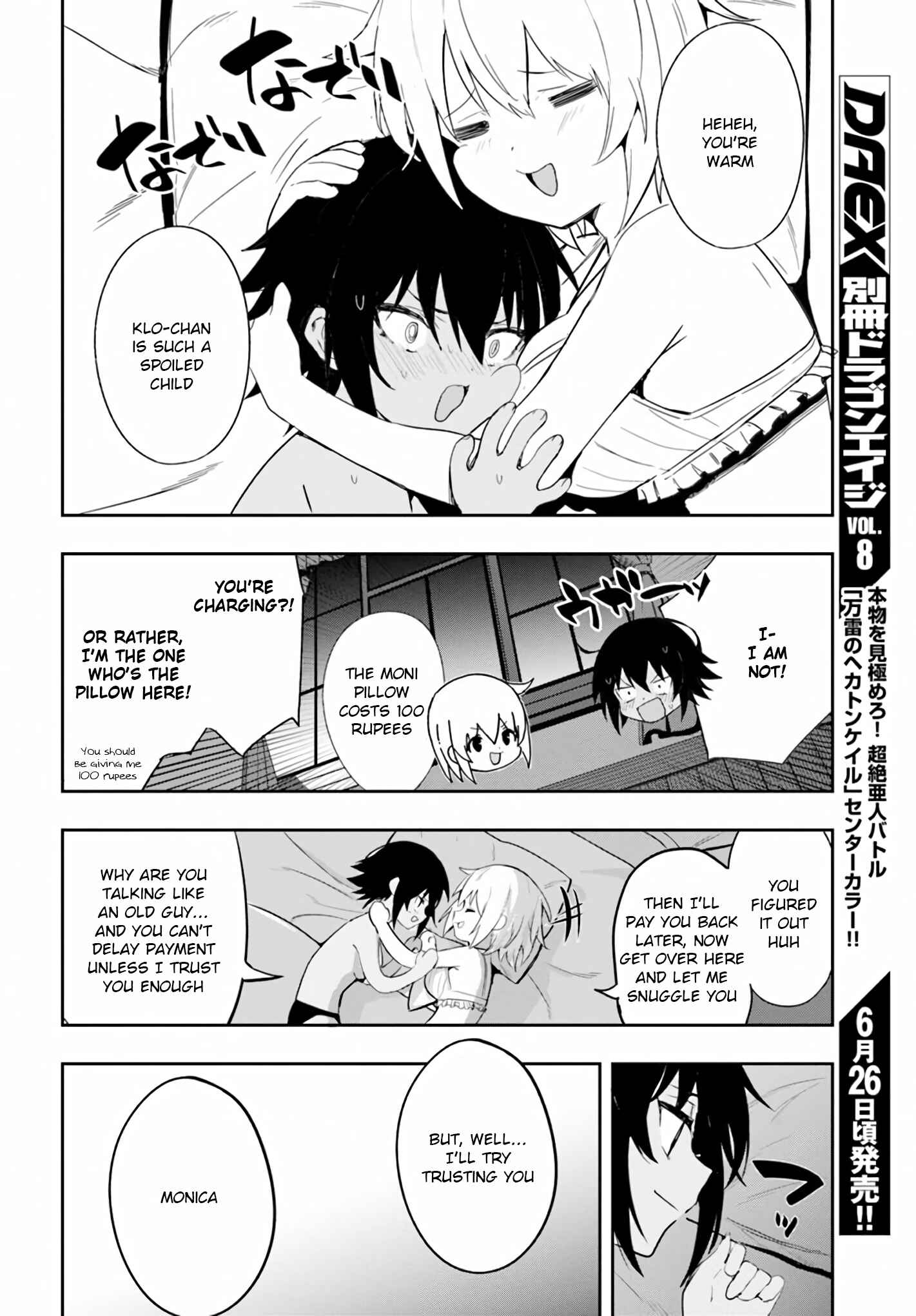 Page 14 Chapter 6 Witch Guild Fantasia