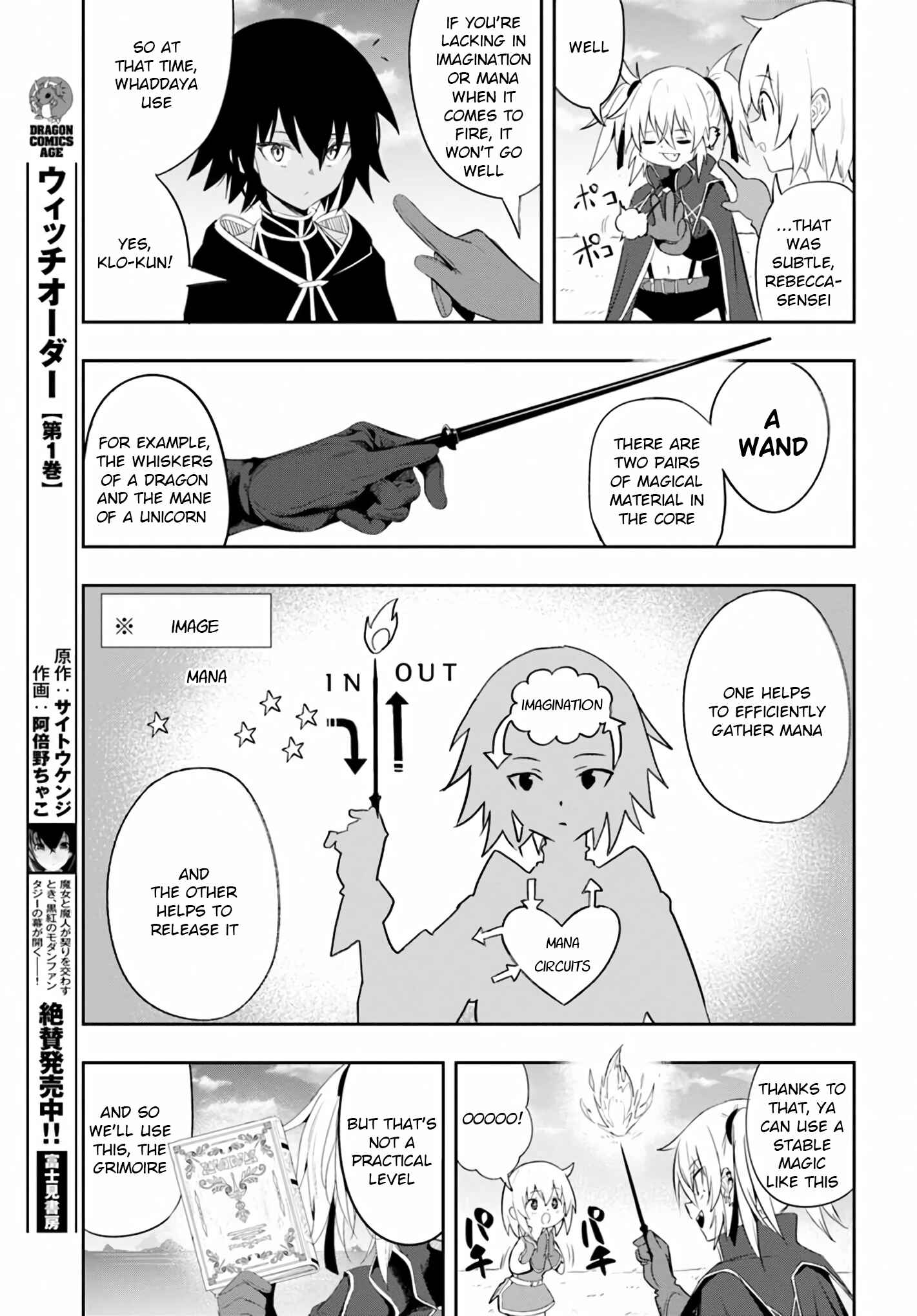 Page 19 Chapter 6 Witch Guild Fantasia