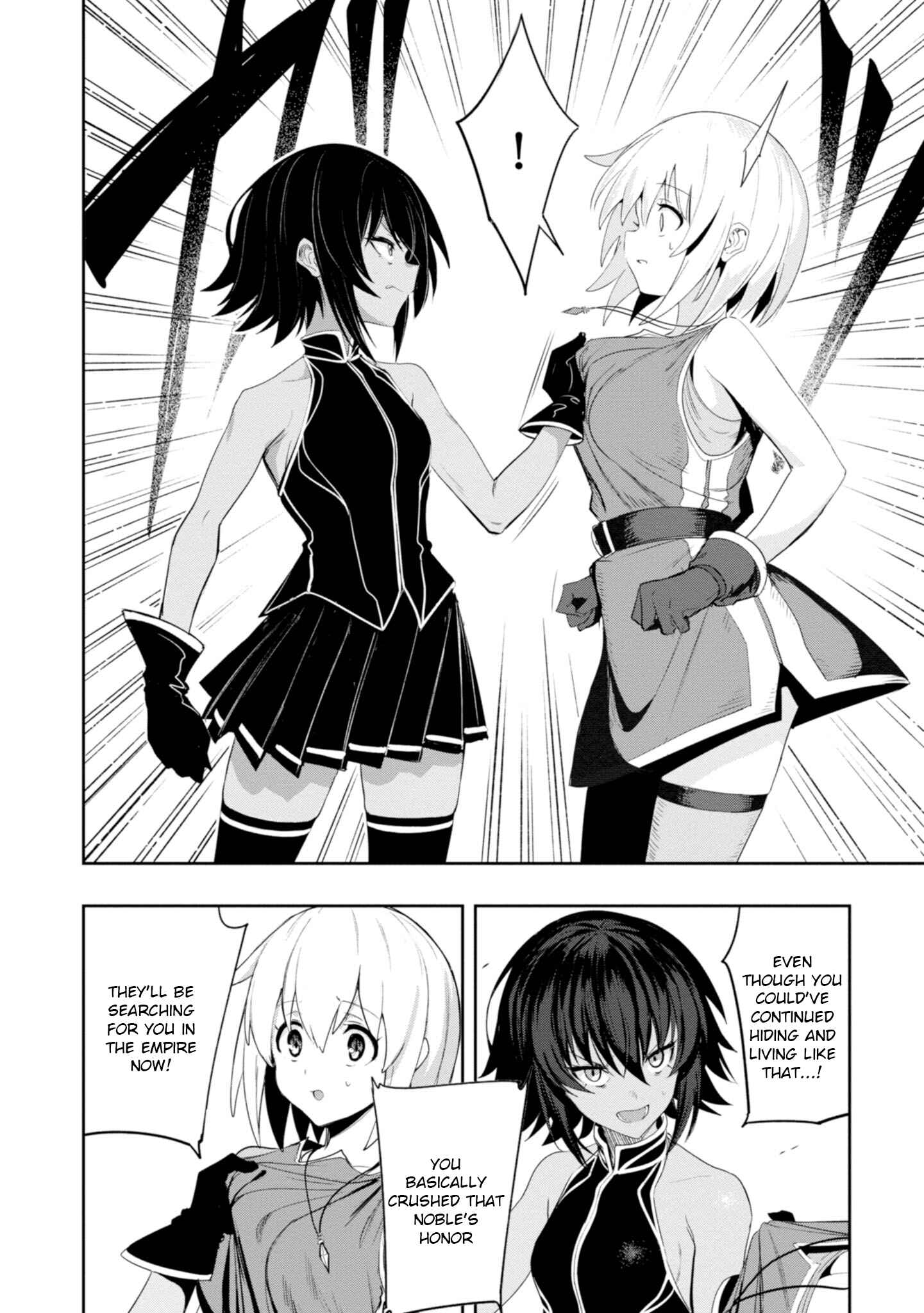 Page 14 Chapter 2 Witch Guild Fantasia