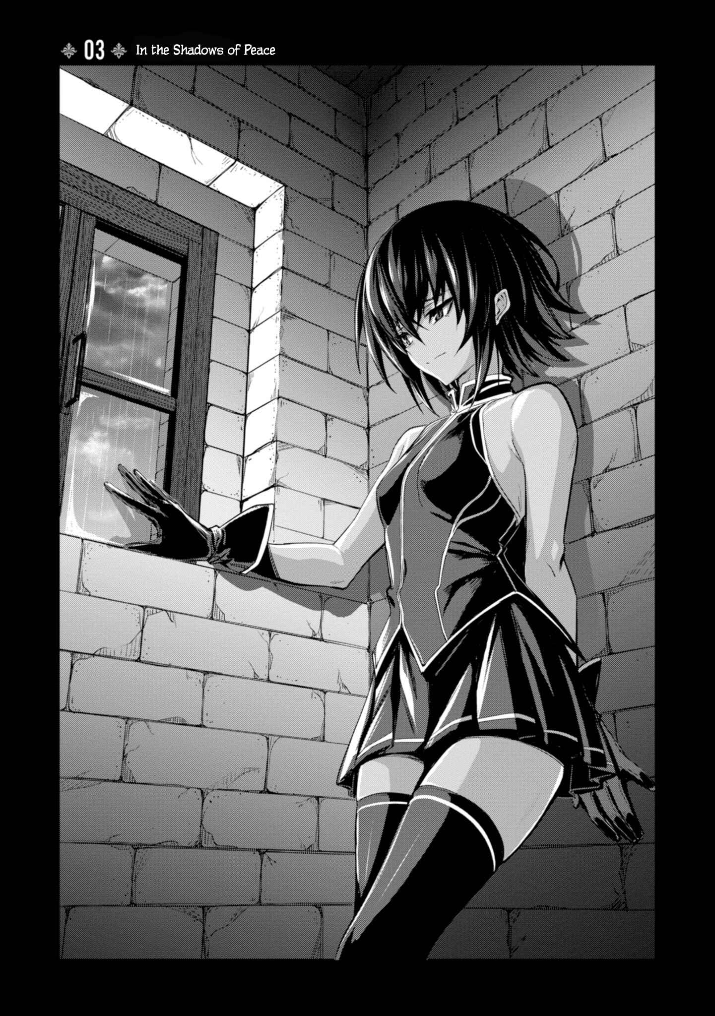 Page 1 Chapter 3 Witch Guild Fantasia