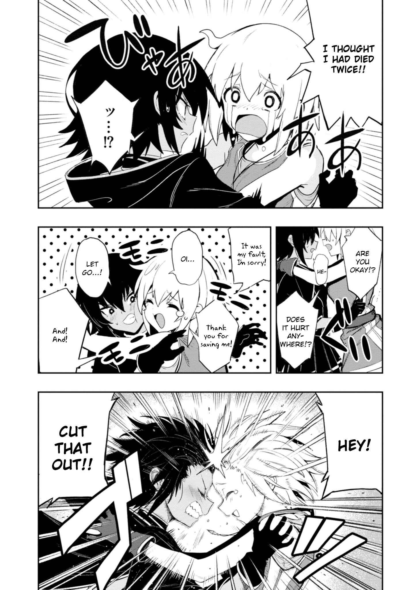 Page 26 Chapter 3 Witch Guild Fantasia