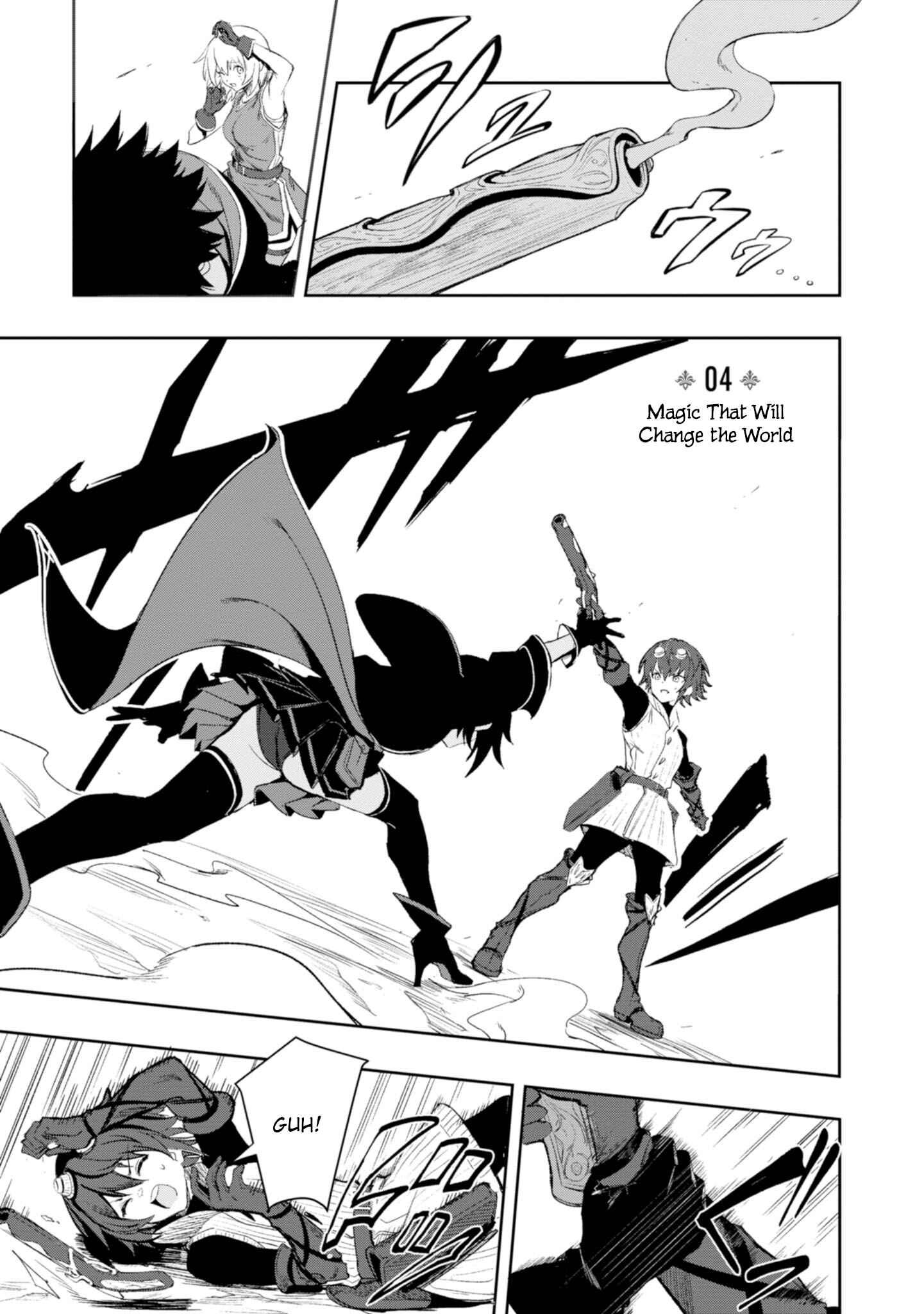 Page 1 Chapter 4 Witch Guild Fantasia