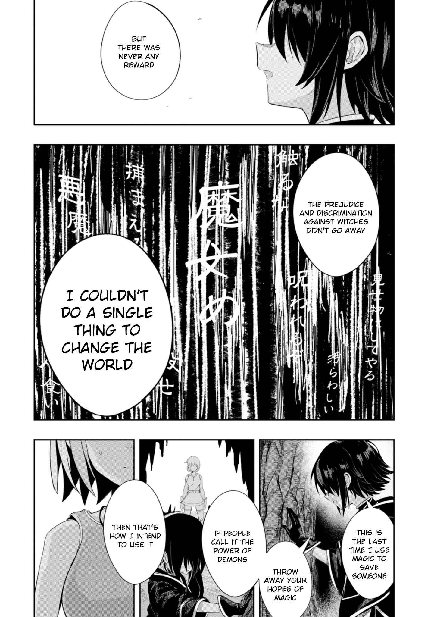 Page 11 Chapter 4 Witch Guild Fantasia