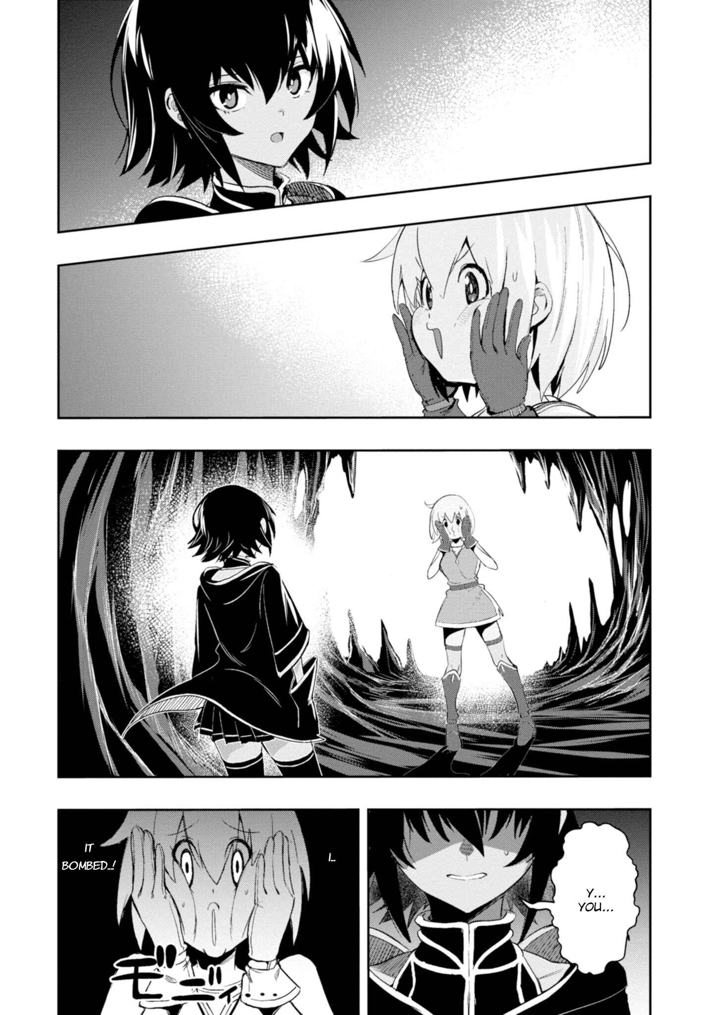 Page 15 Chapter 4 Witch Guild Fantasia