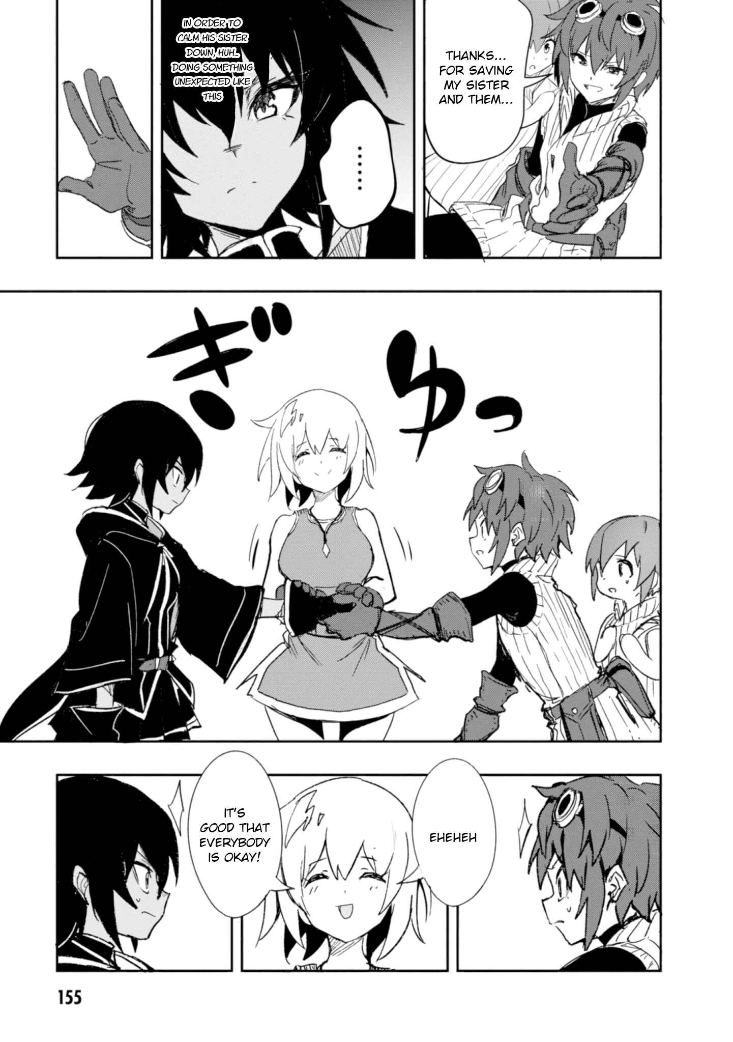 Page 38 Chapter 4 Witch Guild Fantasia