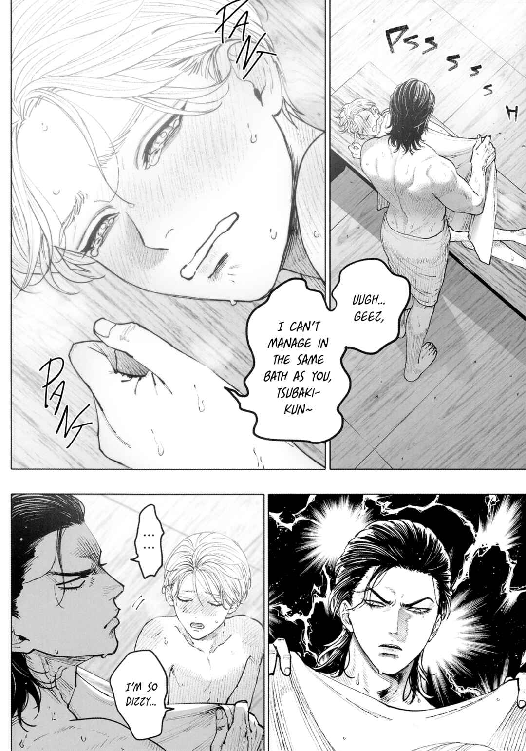 Page 18 Chapter 3.6 Monster and Ghost