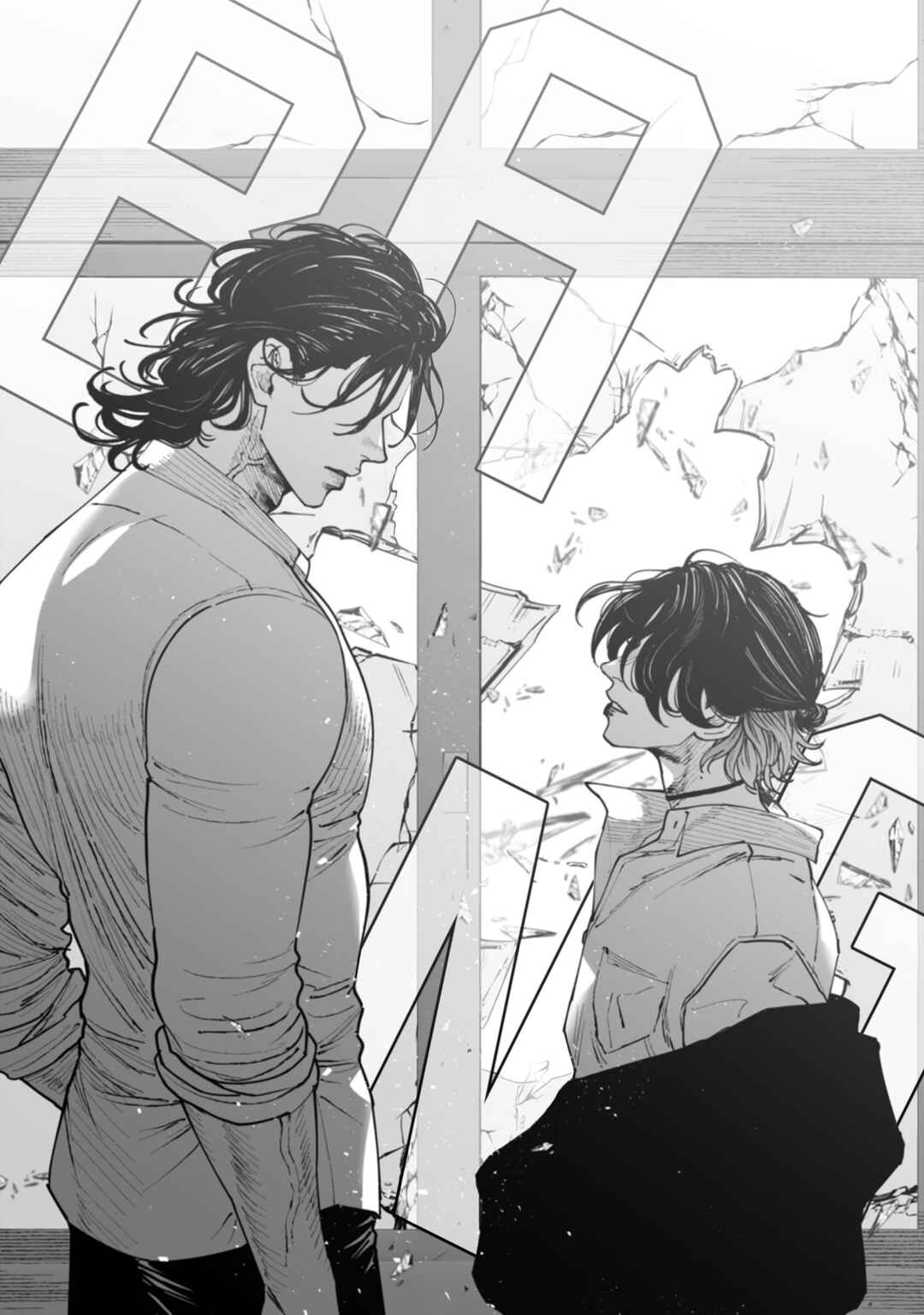 Page 17 Chapter 6 Monster and Ghost