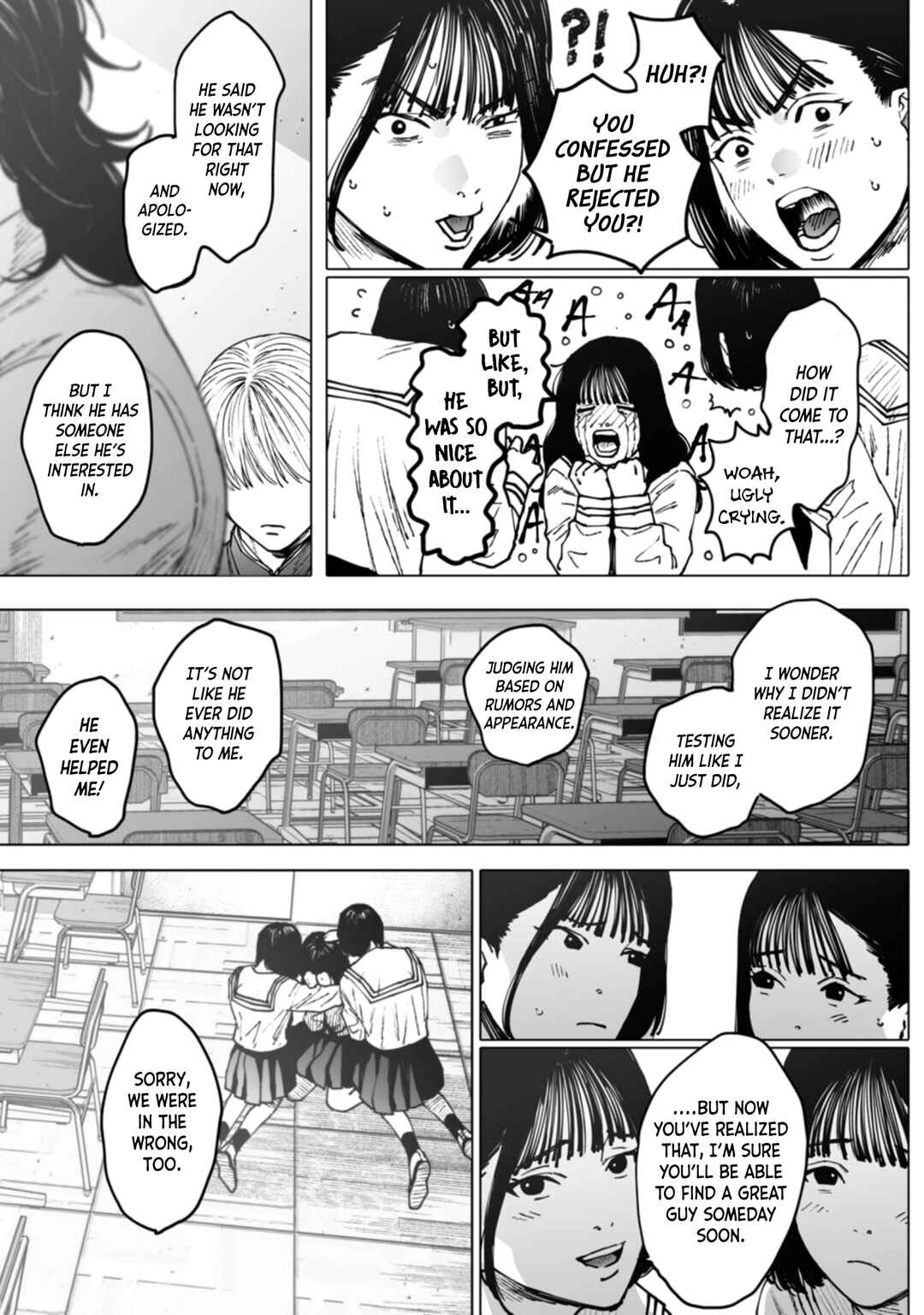 Page 30 Chapter 3 Monster and Ghost