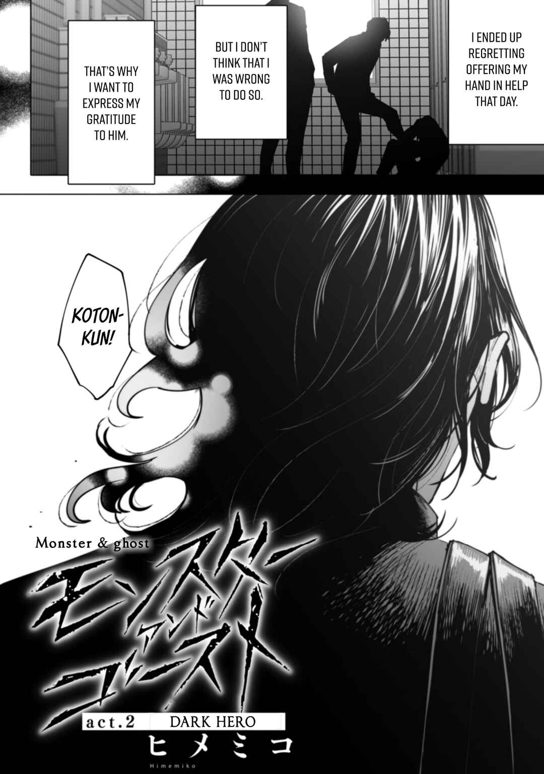 Page 6 Chapter 2 Monster and Ghost