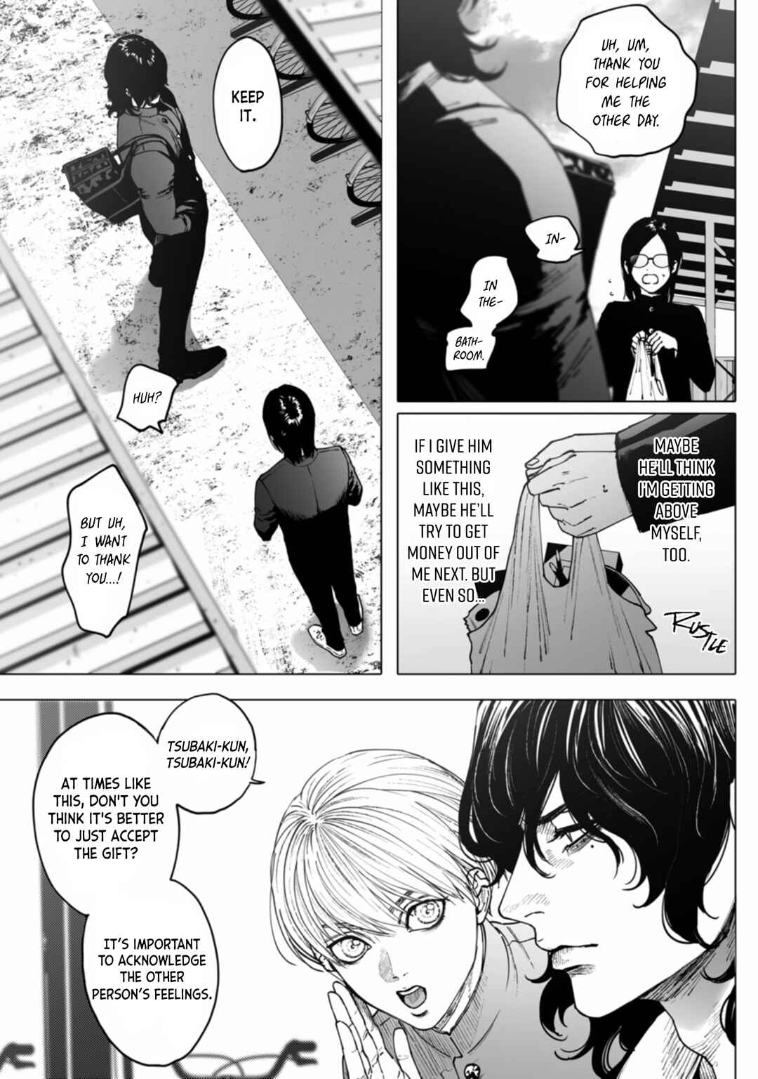 Page 7 Chapter 2 Monster and Ghost