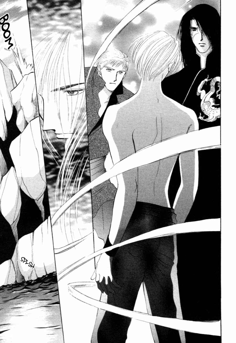 Page 25 Chapter 29 Jinjuu Houretsuden