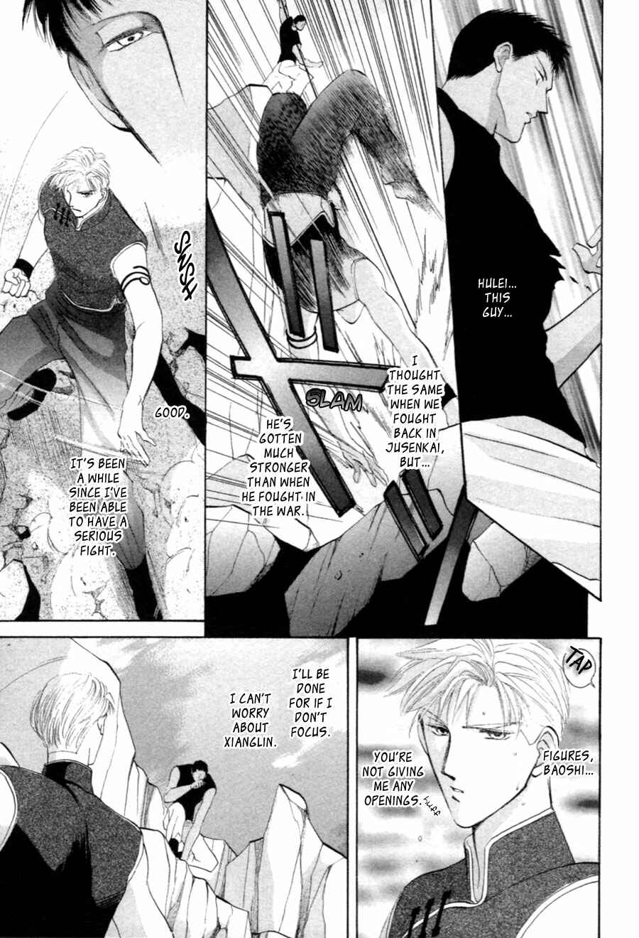 Page 27 Chapter 29 Jinjuu Houretsuden