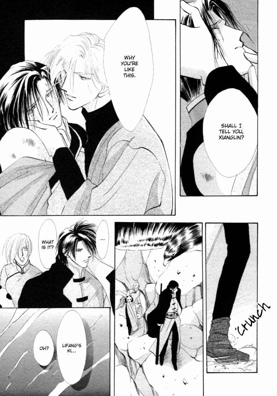 Page 31 Chapter 29 Jinjuu Houretsuden