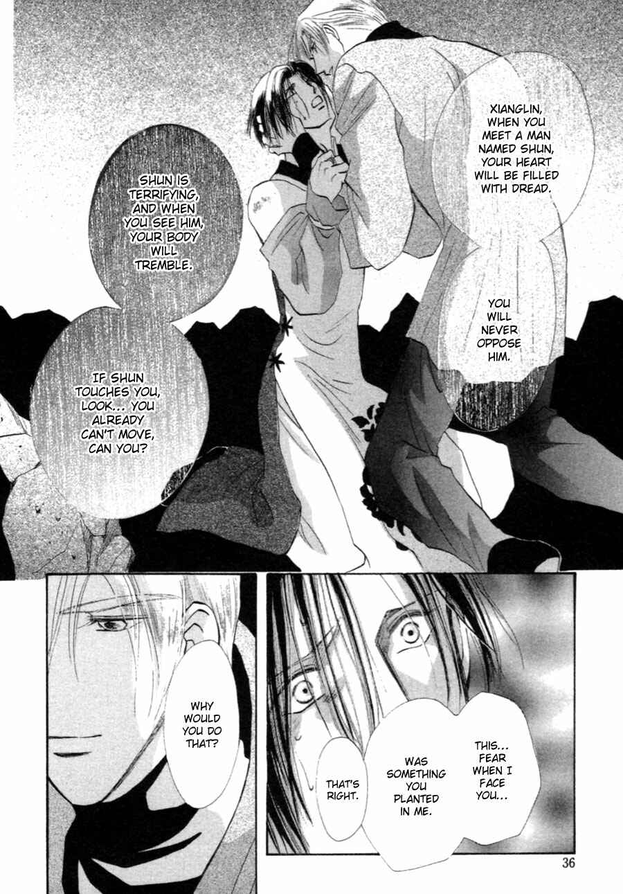 Page 36 Chapter 29 Jinjuu Houretsuden
