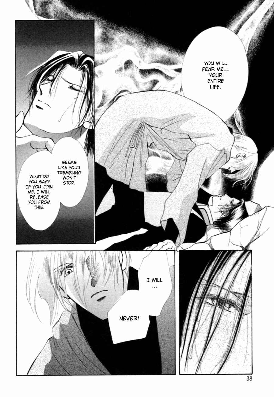 Page 38 Chapter 29 Jinjuu Houretsuden