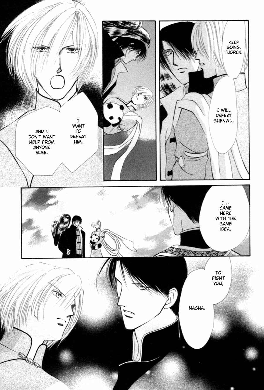 Page 47 Chapter 29 Jinjuu Houretsuden