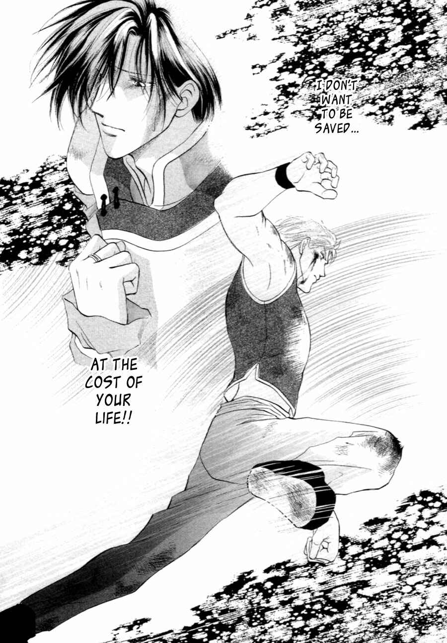 Page 56 Chapter 29 Jinjuu Houretsuden