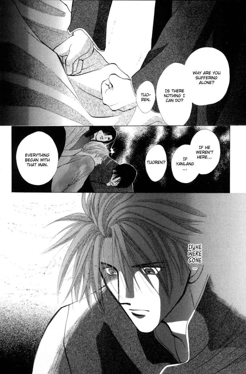 Page 19 Chapter 15 Jinjuu Houretsuden