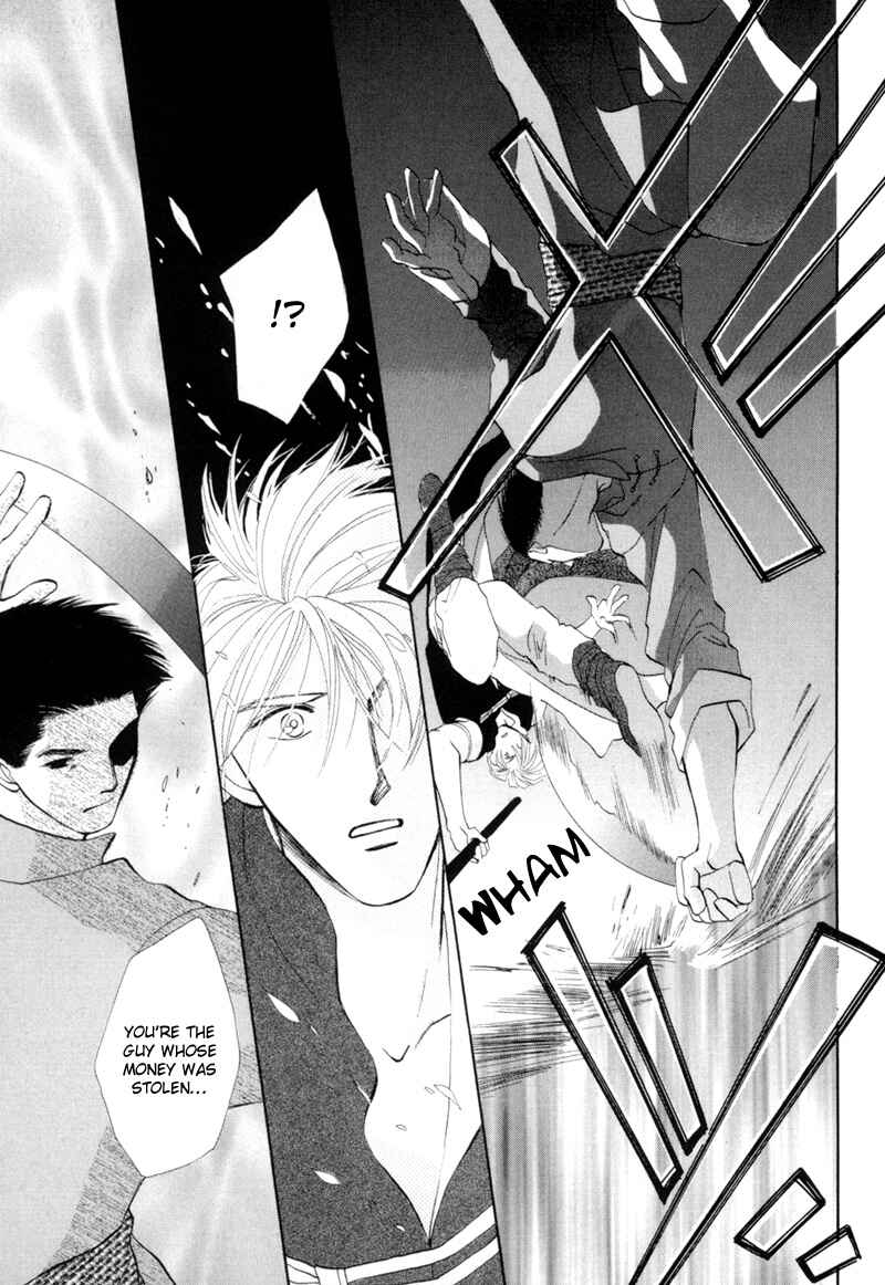 Page 38 Chapter 15 Jinjuu Houretsuden