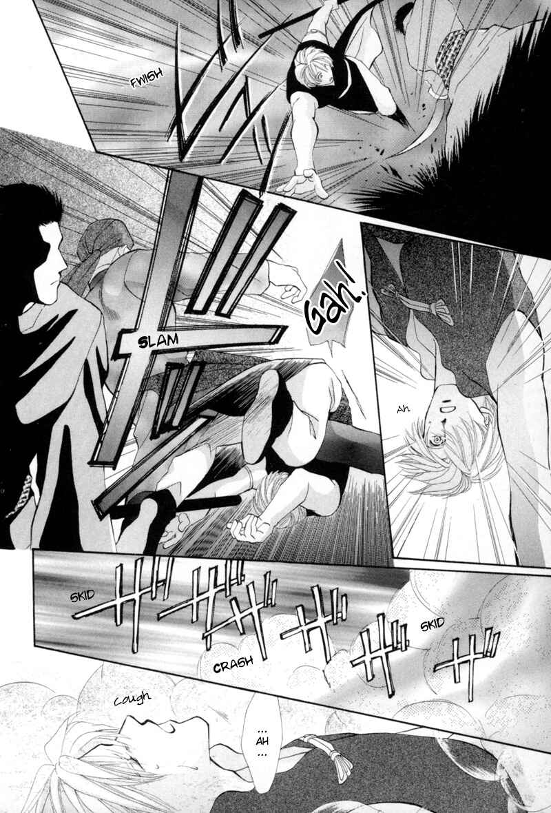 Page 39 Chapter 15 Jinjuu Houretsuden