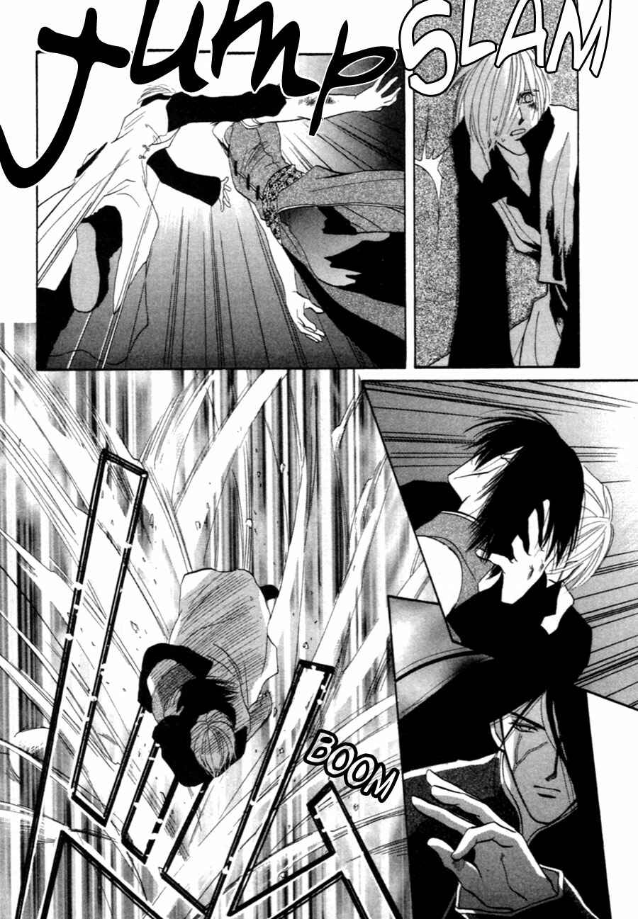 Page 18 Chapter 36 Jinjuu Houretsuden