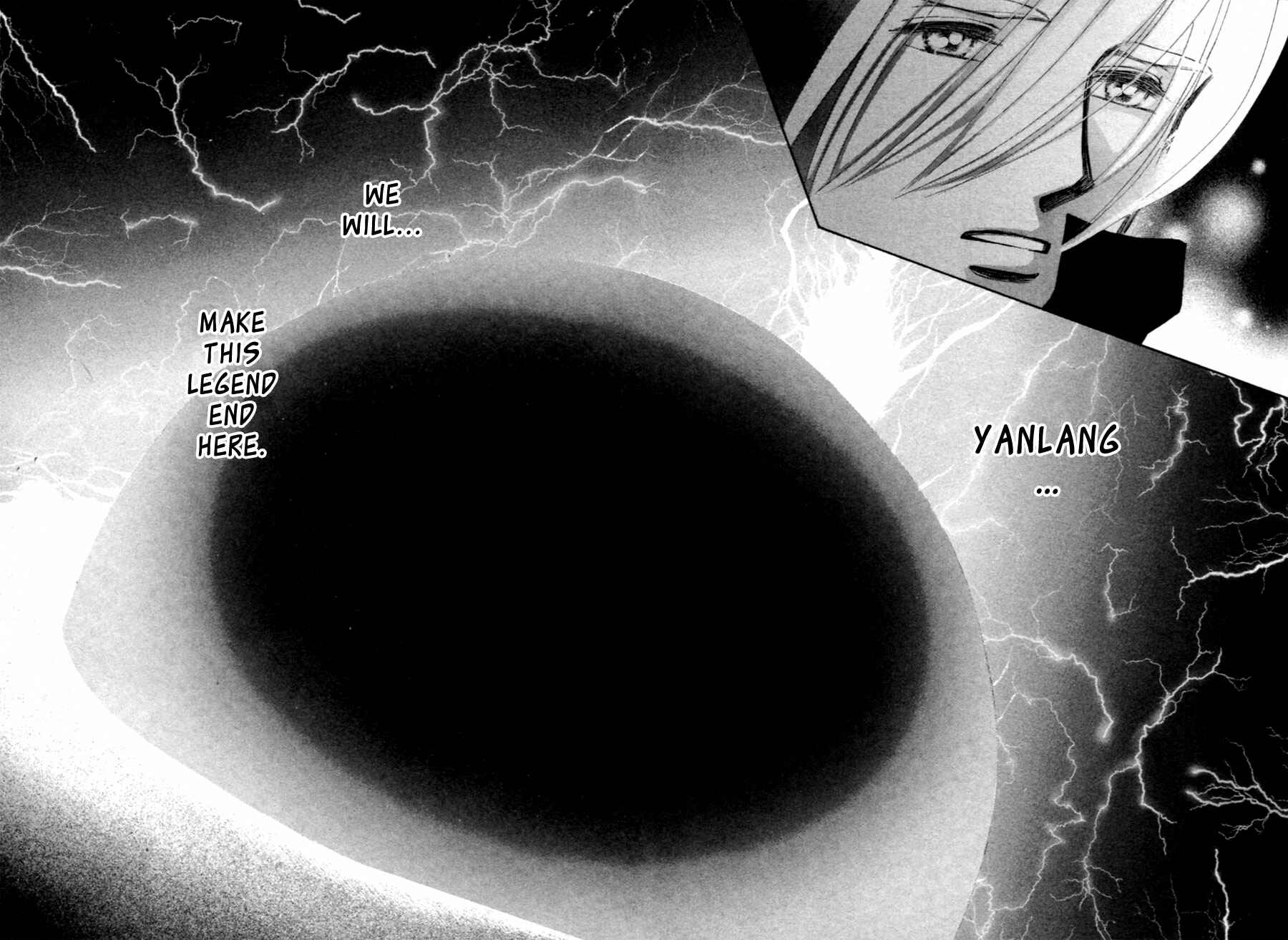 Page 34 Chapter 36 Jinjuu Houretsuden