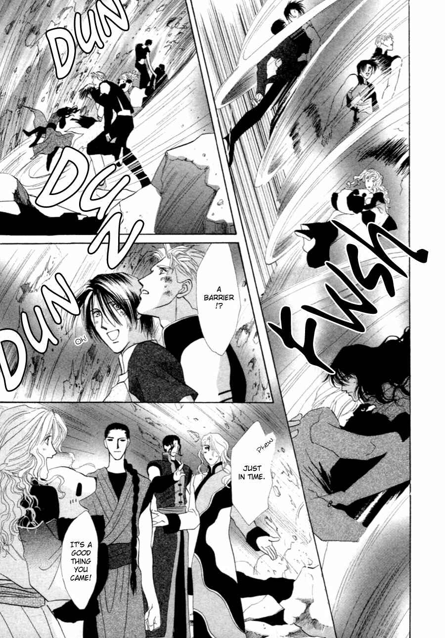 Page 38 Chapter 36 Jinjuu Houretsuden