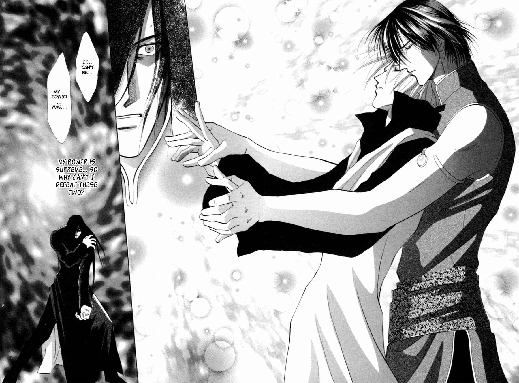 Page 41 Chapter 36 Jinjuu Houretsuden