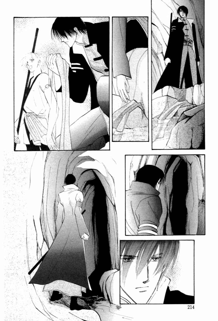 Page 11 Chapter 28 Jinjuu Houretsuden