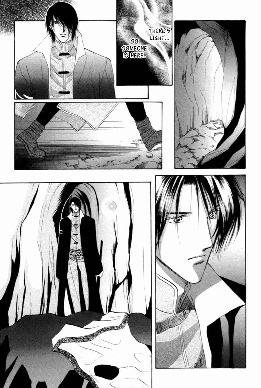 Page 12 Chapter 28 Jinjuu Houretsuden