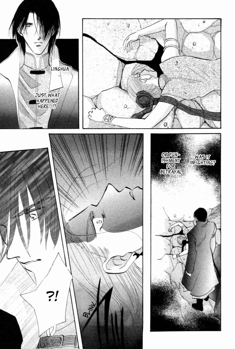 Page 14 Chapter 28 Jinjuu Houretsuden