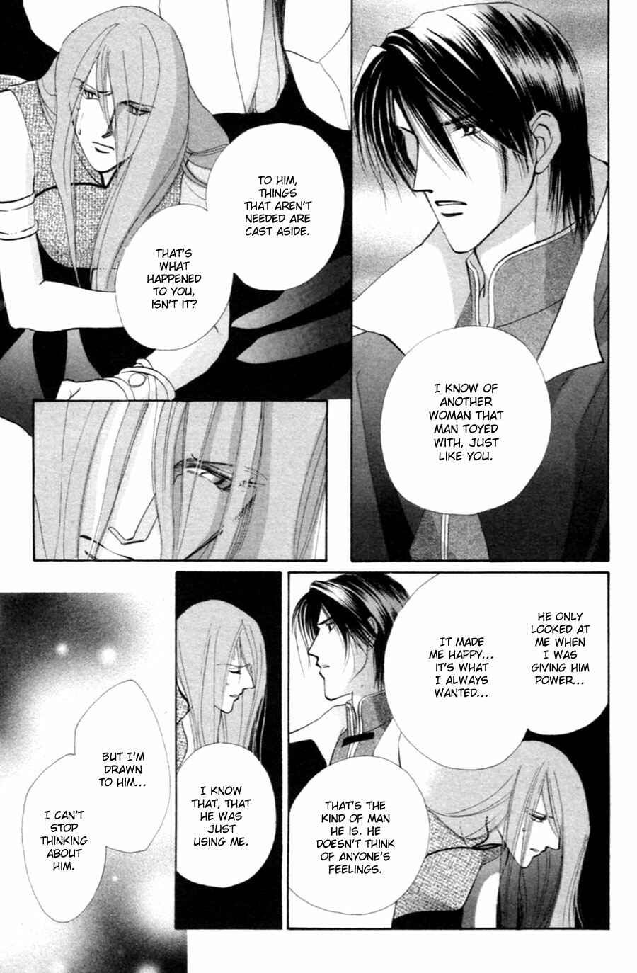 Page 21 Chapter 28 Jinjuu Houretsuden