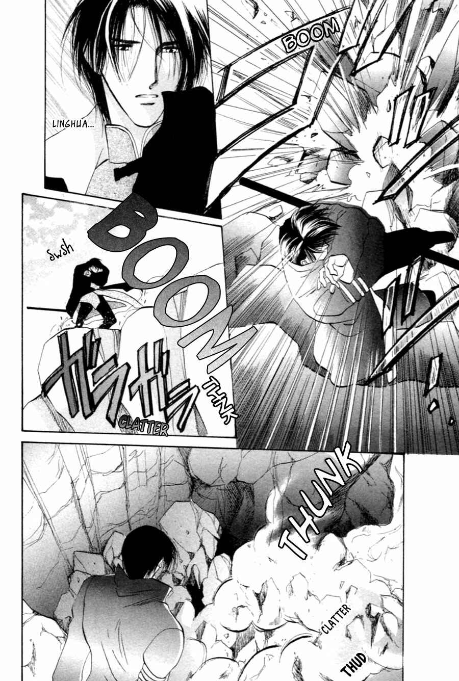 Page 26 Chapter 28 Jinjuu Houretsuden
