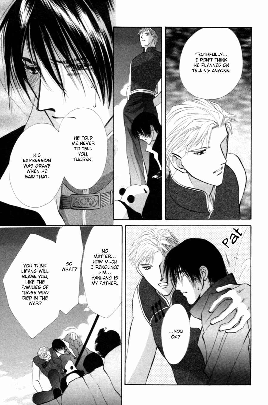 Page 29 Chapter 28 Jinjuu Houretsuden