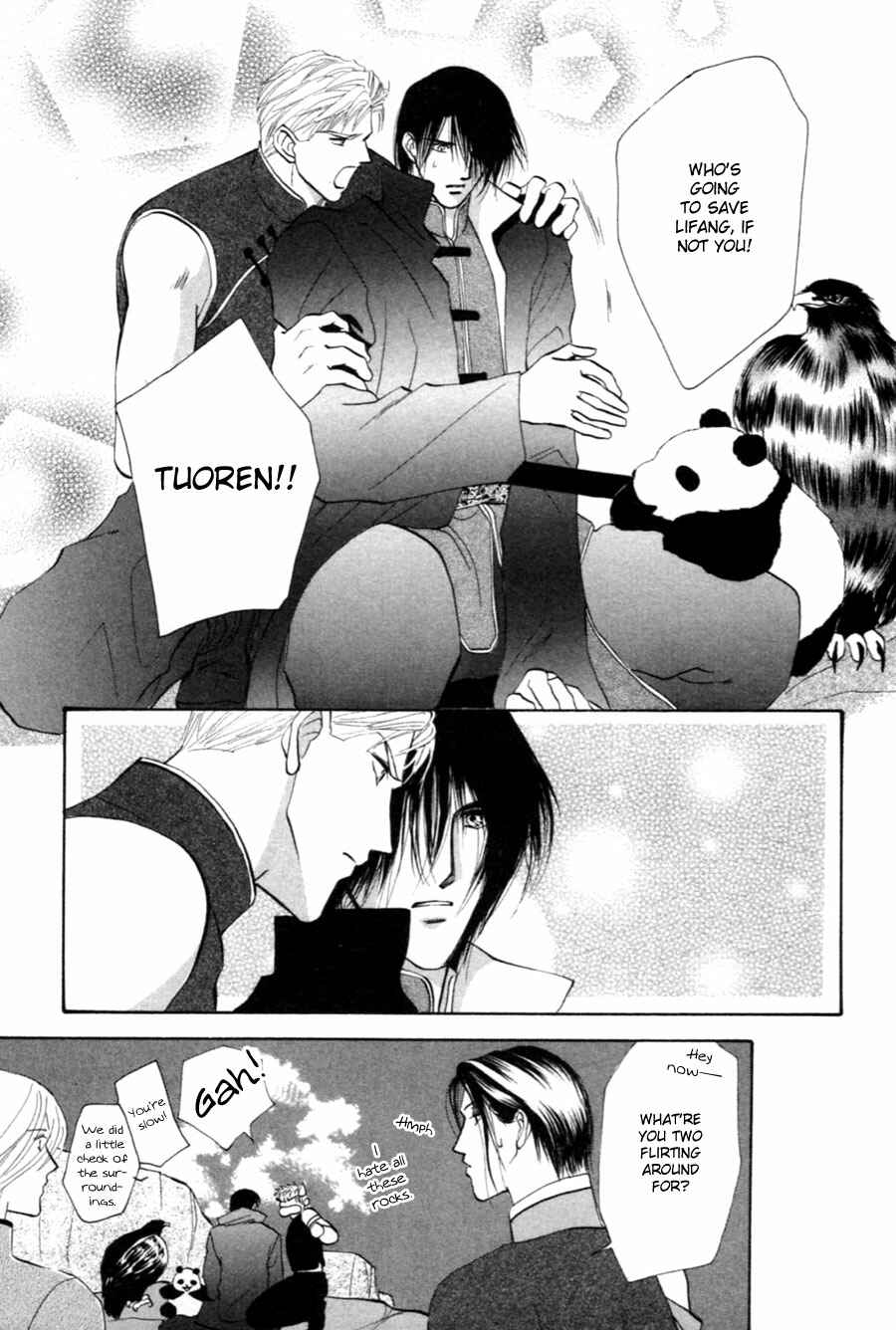 Page 31 Chapter 28 Jinjuu Houretsuden