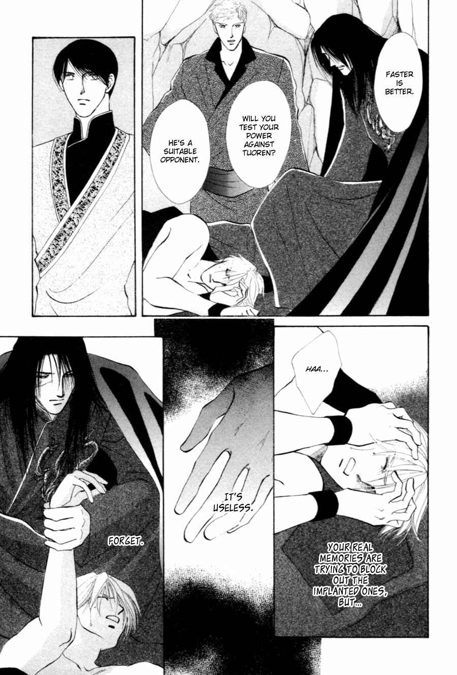 Page 35 Chapter 28 Jinjuu Houretsuden