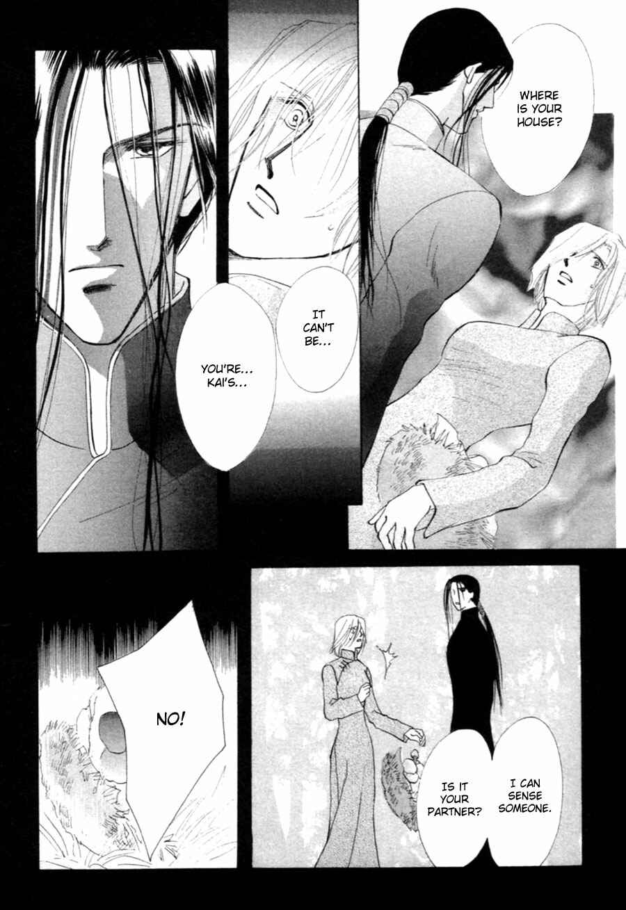 Page 40 Chapter 28 Jinjuu Houretsuden