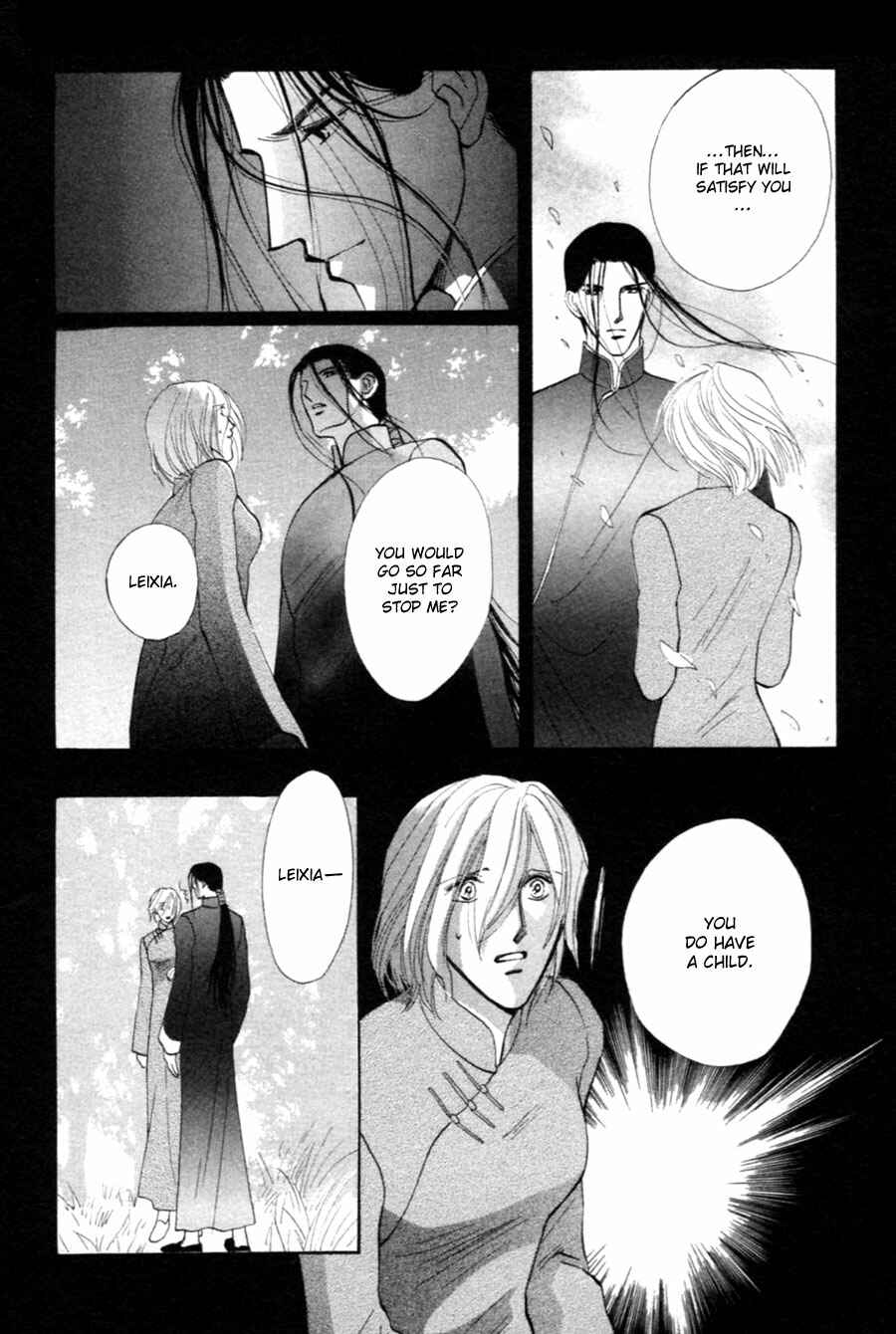 Page 42 Chapter 28 Jinjuu Houretsuden