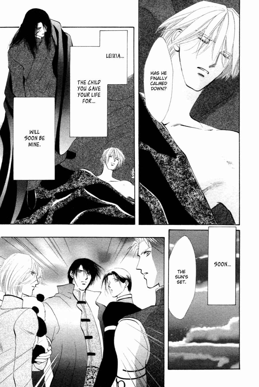 Page 46 Chapter 28 Jinjuu Houretsuden